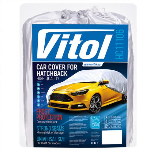Тент автом HC11106 XL Hatchback сірий Polyester 406х165х119 к.з/мв.дв