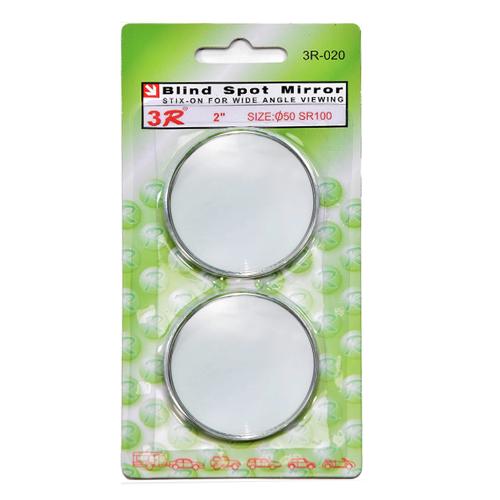 Зеркало ''мертвая зона'' 3R-020 d 50mm/2 шт (3R-020)