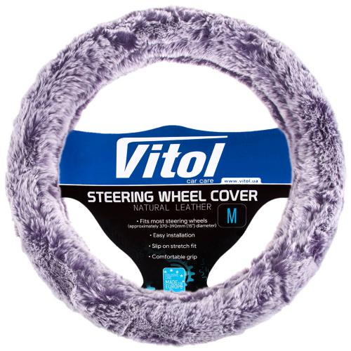 Чехол руля VLOD-F101 WH/L.PRL M пурпур/БО (VLOD-F101 WH/L.PRL M)