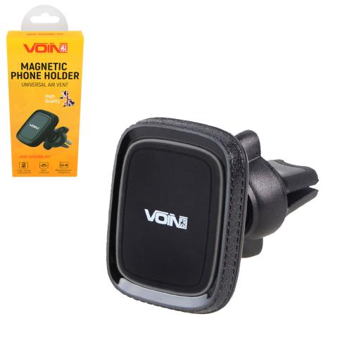 Тримач мобільного телефону VOIN UHV-5003BK/GY магнітний на дефлектор
