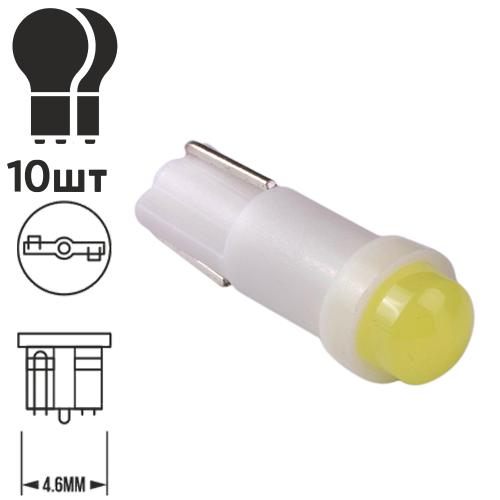 Лампа PULSO/габаритна/LED T5/COB/24v/0.5w/26lm White