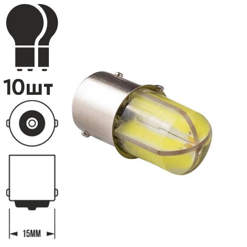 Лампа PULSO/габаритна/LED 1156/8SMD-COB/12v/2.8w/266lm White