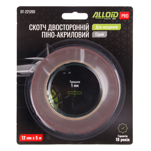 Alloid Pro. Скотч двосторонній на піно-акриловій основі 12мм х 5м для молдингів 1мм, сірий