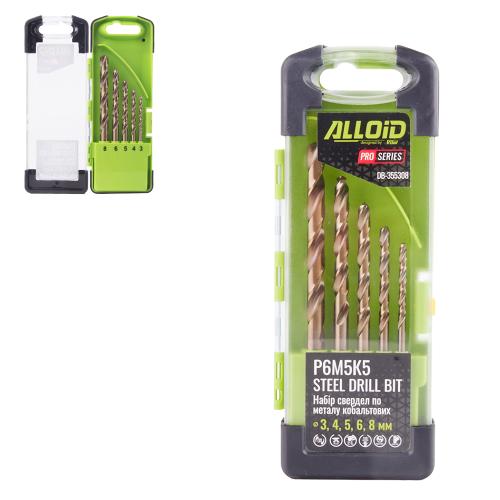 Alloid Pro. Набір свердел по металу кобальтових 3-8мм 5од. Р6М5K5