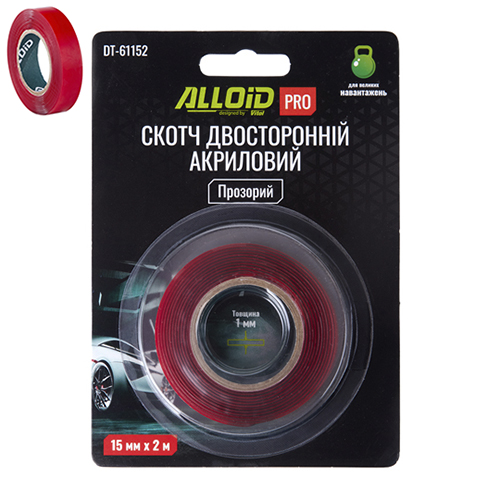 Alloid Pro. Скотч двосторонній 15мм х 2м прозорий 1мм, (блістер)