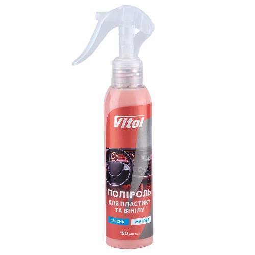 Поліроль для пластику та вінілу VITOL матова 150 мл Персик