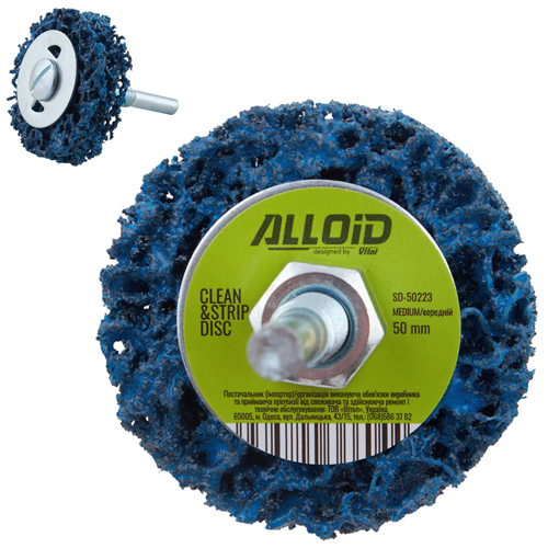 Круг зачисний 