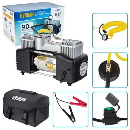 Компресор автомобільний "Вулкан" KA-B12122 150psi/25Amp/90л/клеми/шланг 7,5м з дефлятором/лixтар/2 ц