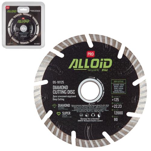 Alloid Pro. Диск алмазний відрізний Deep Cutting 125мм