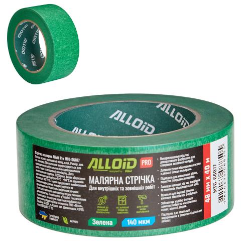 Alloid Pro. Стрічка малярська для шорстких поверхонь, зелена 48мм х 40м, 140мкм