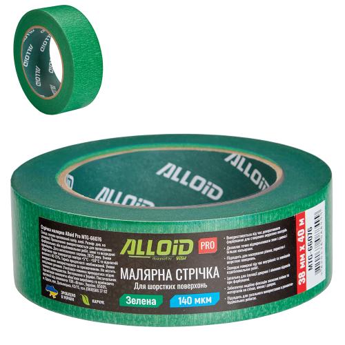 Alloid Pro. Стрічка малярська для шорстких поверхонь, зелена 38мм х 40м, 140мкм