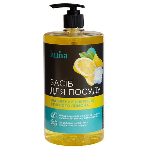 Засіб для миття посуду Luma 1л Лимон