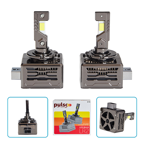 Лампи PULSO LR2-D1S/USA Bridgelux CSP chips/12V/2*55W/10000Lm/6000k
