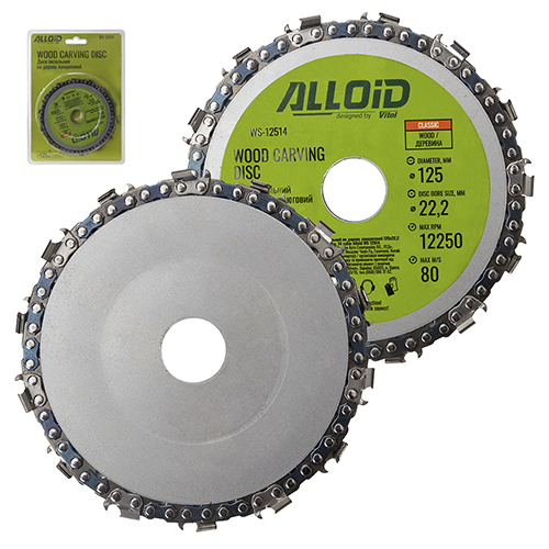 Alloid. Диск пиляльний по дереву ланцюговий 125х22,2мм, 14 зубів