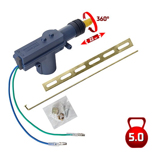 Активатор дв/замка PULSO/DL-48002/2-х др./360°/4.5-5.0 kg