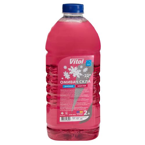 Омивач скла зимовий VITOL "-22" Бабл Гам 2л