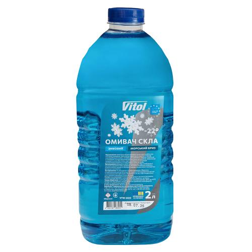Омивач скла зимовий VITOL "-22" Морський бриз 2л