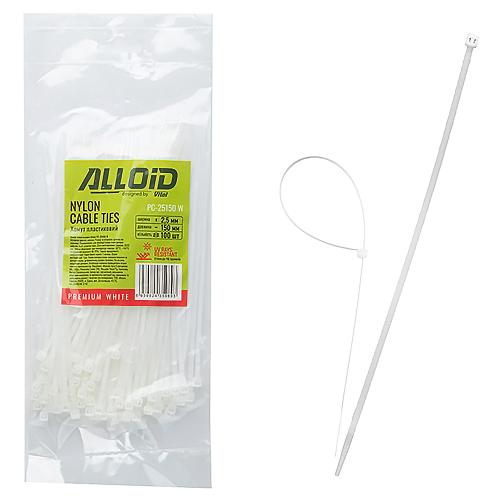 Хомут пластиковий Alloid 2.5 х 150 100 шт./уп. білий