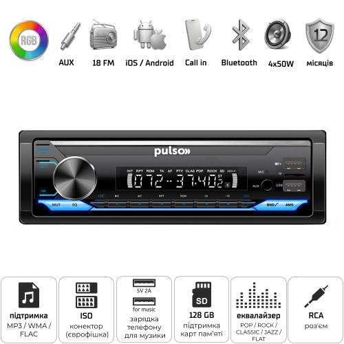 Автомагнітола Pulso-110311:RGB, USB, FM, RCA, LCD-дисплей, 4х50 Вт, керування через Bluetooth