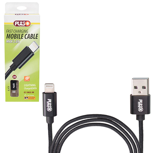 Кабель PULSO USB - Lightning 3А, 2m, black (быстрая зарядка/передача данных) (CC-1802L BK)
