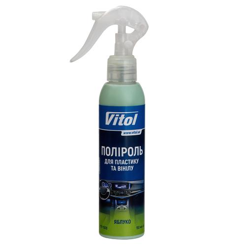 Поліроль для пластику та вінілу VITOL матова 150 мл Яблуко