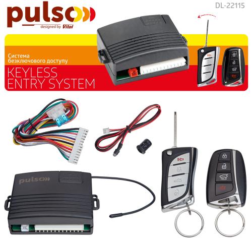 Блок керування ц/з PULSO/DL-22115 с пультом