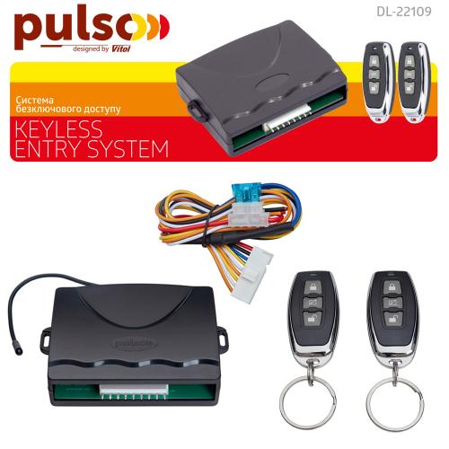 Блок керування ц/з PULSO/DL-22109 с пультом
