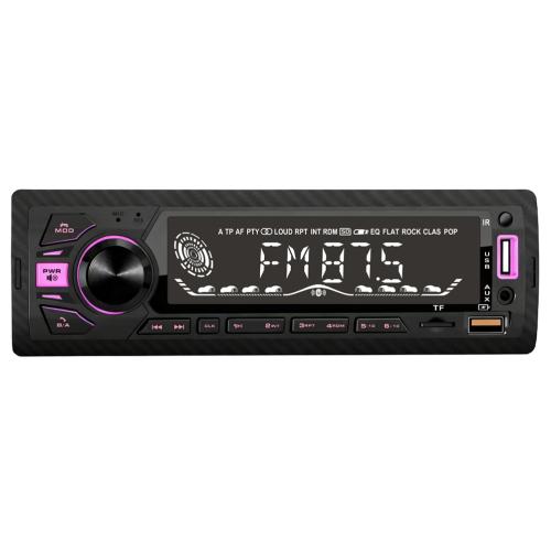 Автомагнітола Pulso-1020111: DSP, великий LCD-дисплей, RGB-підсвітка, USB, FM, RCA, потужність 4?50