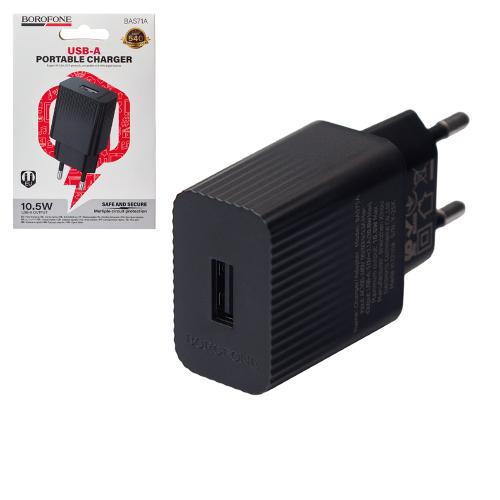 Мережевий зарядний пристрій BOROFONE BAS71A 5V/2.1A Black
