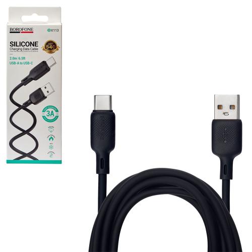 Кабель BOROFONE BX113BK, USB - Type-C 3А, 2m, Black (швидка зарядка/передача даних)