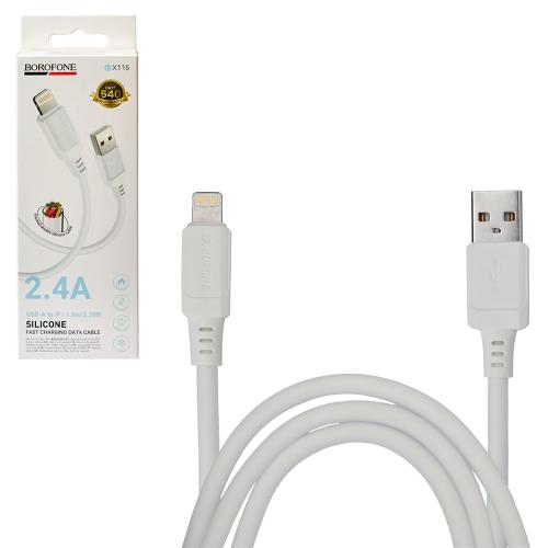 Кабель BOROFONE BX115W, USB - Lightning 2.4А, 1m, White (швидка зарядка/передача даних)