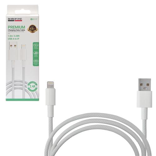 Кабель BOROFONE BX117W, USB - Lightning 2.4А, 1m, White, (швидка зарядка/передача даних)