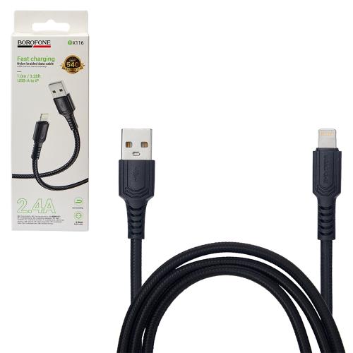 Кабель BOROFONE BX116BK, USB - Lightning 2.4А, 1m, Black (швидка зарядка/передача даних)