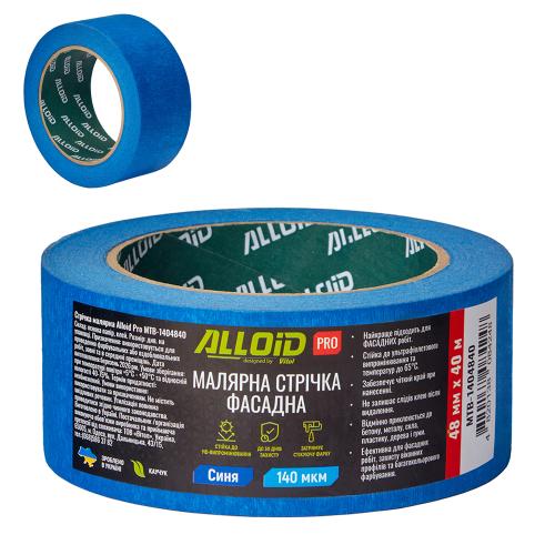 Alloid Pro. Стрічка малярська фасадна синя 48мм х 40м, 140мкм