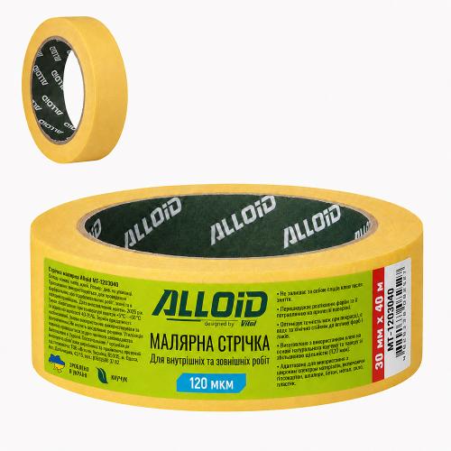 Стрічка малярська 30мм х 40м, 120мкм Alloid
