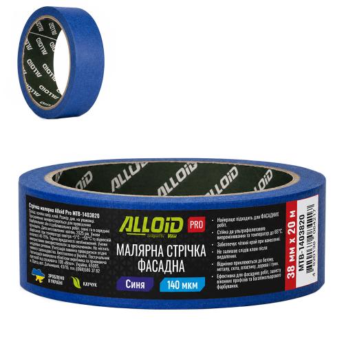 Alloid Pro. Стрічка малярська фасадна синя 38мм х 20м, 140мкм