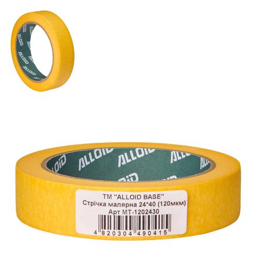Alloid Base. Стрічка малярська 24мм х 40м, 120мкм