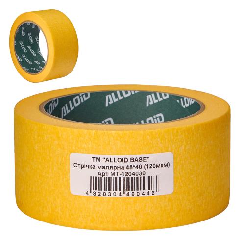 Alloid Base. Стрічка малярська 48мм х 40м, 120мкм
